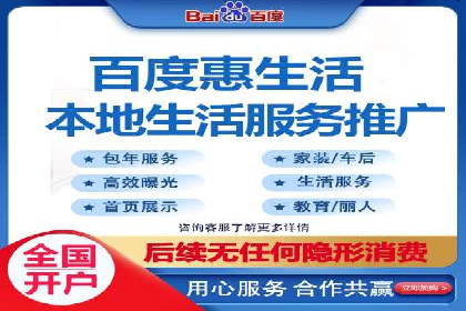 快手信息流广告的优化调整及效果提升案例