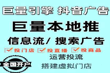 SEM优化策略：中小企业如何低成本高效率投放